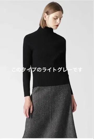 어도어_터틀넥_그레이