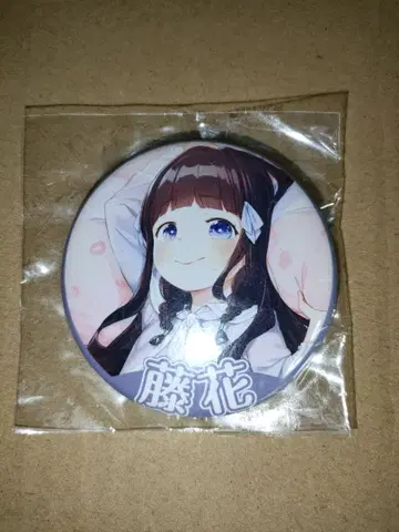 오늘부터 나는 로리의 끈! 캔뱃지 니조 토카