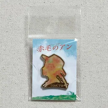 극단 사계 적모의 안 핀즈 (도쿄 한정판)