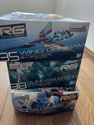 RG 1/144 건담 프라모델 세트 윙 건담 외