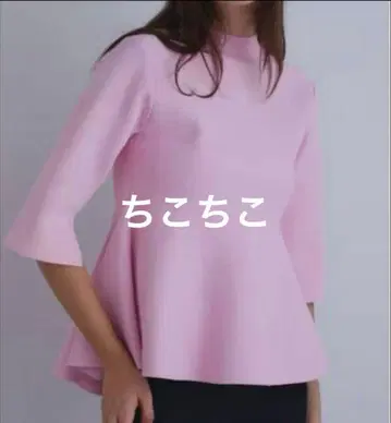 르필 le phil 예쁜 핑크색과 아름다운 실루엣 플레어 니트