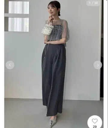 FRAYID 셋업 드레스