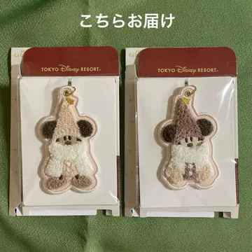 릴린린 키체인 2개 세트 화이트 & 브라운 모자 디즈니