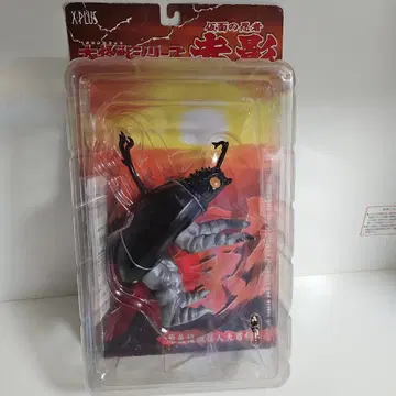 X-PLUS 대괴수 시리즈 가면의 닌자 아카카게 [ 미개봉 미사용품 ]