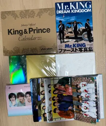King&Prince 킹프리 묶음 판매