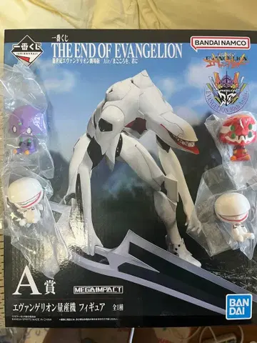 제일복권 A상 에반게리온 양산기 F상 쵸코놋코 전종