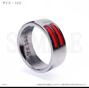 에반게리온 최후의 시련 나기사 카오루전 DSS 초커풍 반지 목걸이