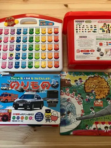 호빵맨 완구 세트 탈것 그림책 묶음 구매