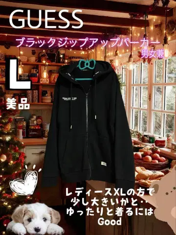 GUESS 블랙 집업 후드티 남성용 L