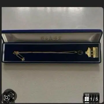 나타니쿠라슈도 화이트 수정 골드 목걸이