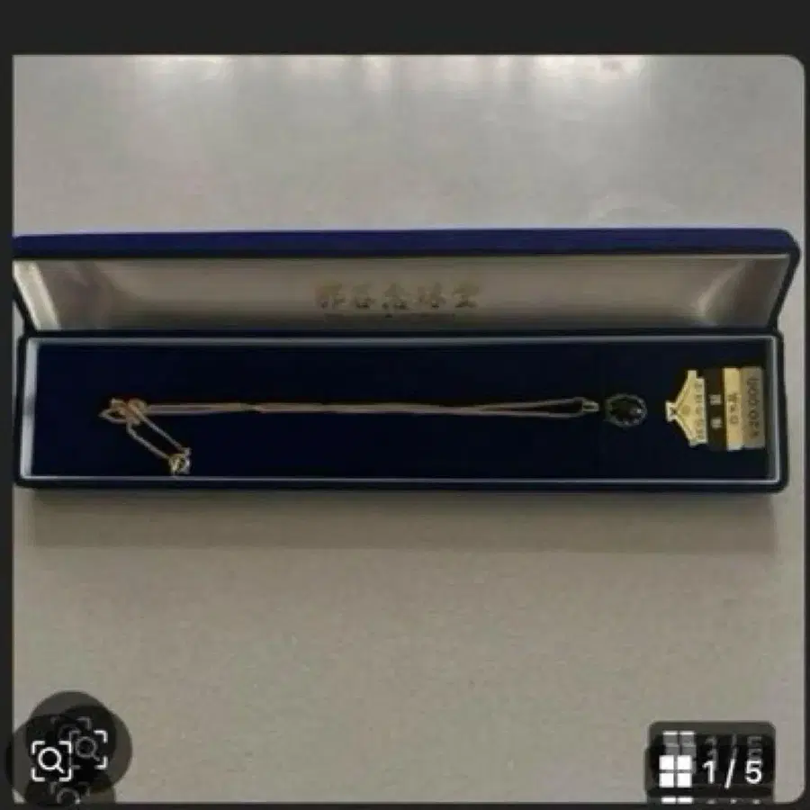 1번째 상품 이미지