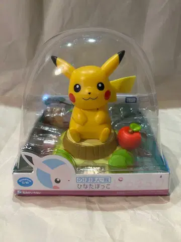 노호혼족 피카츄 타카라토미 솔라 히나타보코