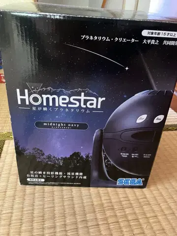 SEGA Homestar 플라네타륨 midnight navy