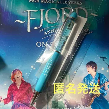 미세스 그린애플 피요르드 영화 볼펜 FJORD