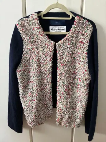 오픈 프론트 가디건 네이비 멀티 울 79%