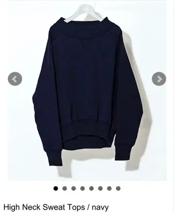 RUMCHE 하이넥 맨투맨 상의 (네이비)