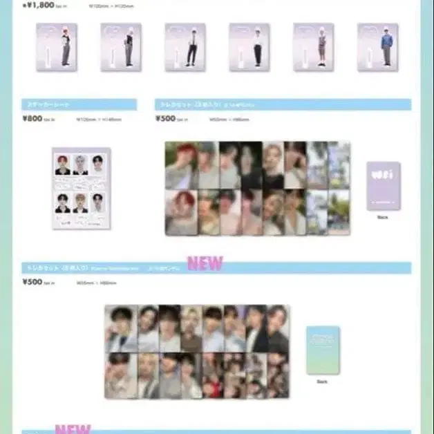 3번째 상품 이미지