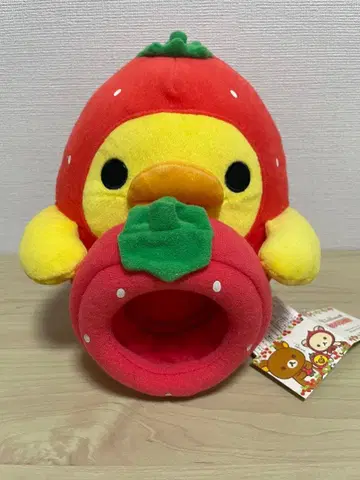 리락쿠마 봉제 인형 시계 (시계 없음) 키이로노토리 레어