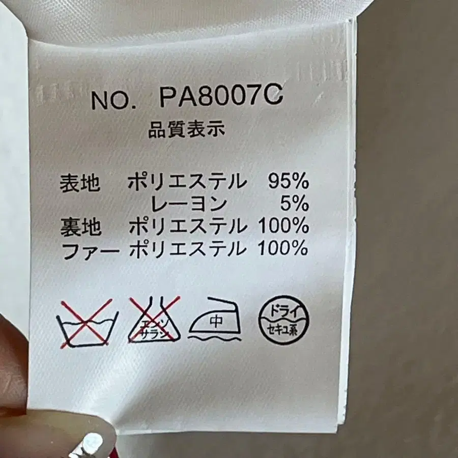 7번째 상품 이미지