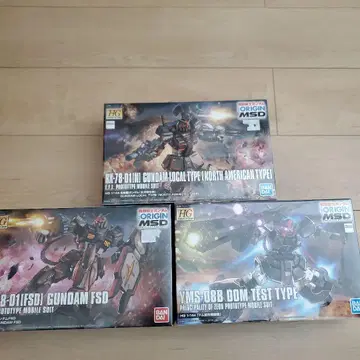 HG 건담 ORIGIN MSD FSD 국지전 돔 시험 제작