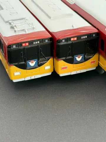 프라레일 게이한 8000계 (특급)