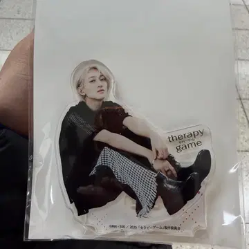 드라마 테라피 게임 아크릴 스탠드 NAOYA