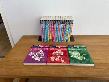 [ 도라에몽 과학 월드 ] 21권 세트/묶음