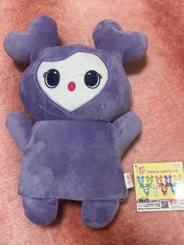 TWICE LOVELY 봉제 인형 퍼펫 사나 GIGO 한정판 사브리