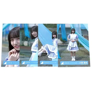 히나타자카46 오노 마나미 브로마이드 컴프 저먼 아이리스 MV 의상