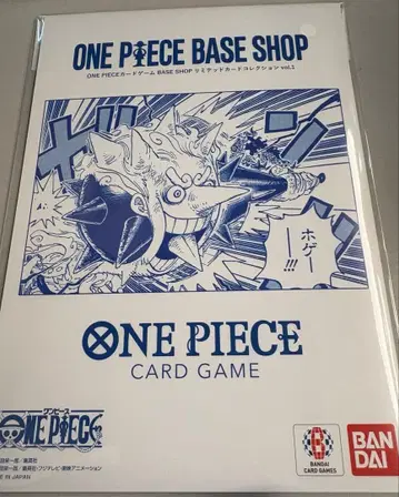 원피스 베이스샵 리미티드 카드 컬렉션 vol.12