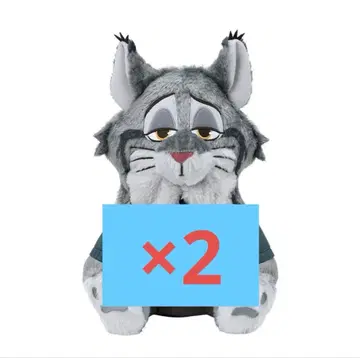 주토피아2 L 봉제 인형 파우버트 PAWBERT 2개 세트