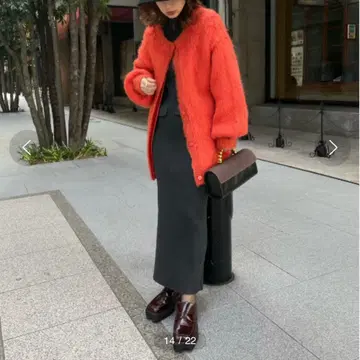 아메리빈티지 인기 가디건