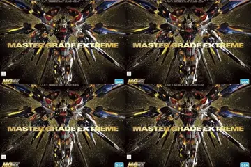 MGEX 1/100 스트라이크 프리덤 건담
