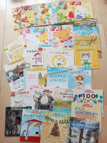 아동 도서 32권  12권 과학의 벗, 어린이의 벗 20권