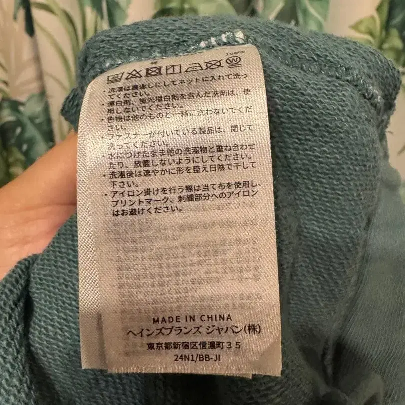 10번째 상품 이미지