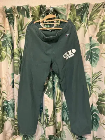 Champion 80년대 복각 스웨트 팬츠