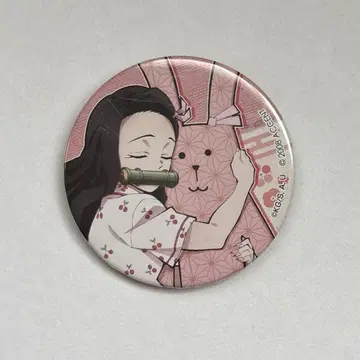 귀멸의 칼날 카마도 네즈코 크라프트홀릭 캔뱃지