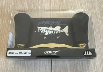 새상품 DRT 바리알 100 골드 Mk-3 rim