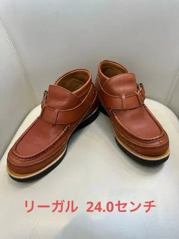 REGAL 브라운 비즈니스 슈즈