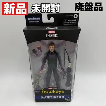 새상품 마블 레전드 디즈니 플러스 호크아이