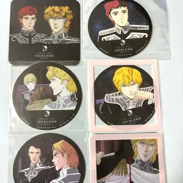 은하영웅전설 이젤론 포트리스 코스터 제국 세트 라인하르트