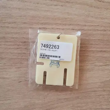 피넛 군 사우나 보이 갈고리형 아크릴 키링 키홀더