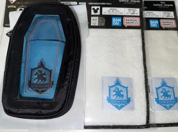 트위스테 제일복권 이그니하이드 B상 G상