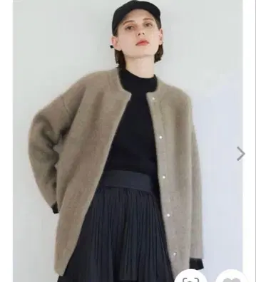 엘렌딕 라쿤믹스W 가디건