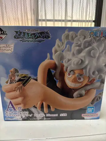 Revible Moment 몽키 D 루피 VS 볼사리노 A상