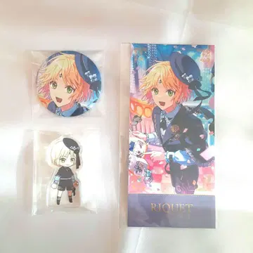 마법사의 약속 리케 Happy Birthday 2025 벌스데이 세트