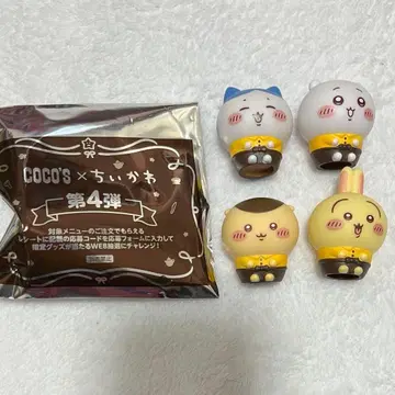 치이카와 코스 소프트 비닐