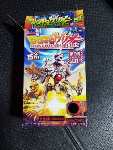 호네호네 에반게리온 01 노멀 컬러