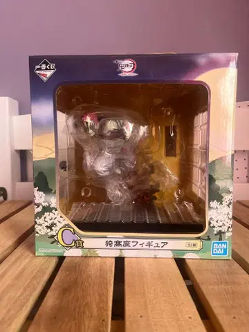 제일복권 귀멸의 칼날 아카자 피규어