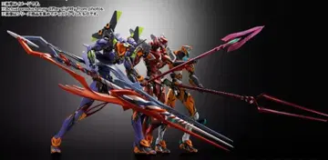 신년 가격 METAL BUILD 에반게리온 01 30th 가이우스의 창